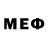 Метадон кристалл Dietmar Granacher