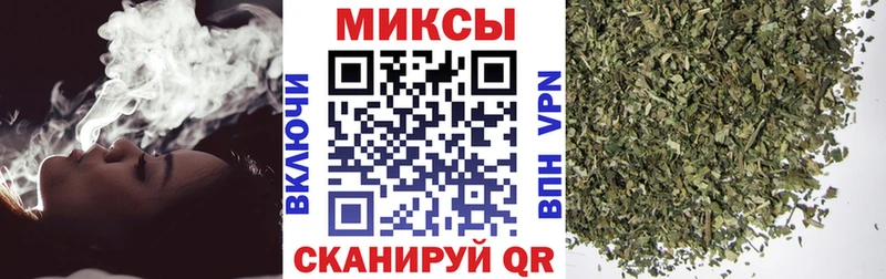 OMG зеркало  Жердевка  Бутират буратино  наркота 