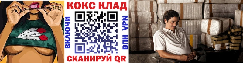 где продают   Жердевка  COCAIN Боливия 
