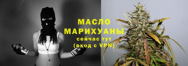 бутик Абаза