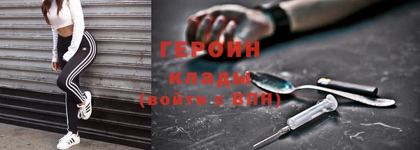бутик Абаза