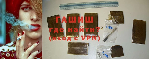 тгк Алексеевка
