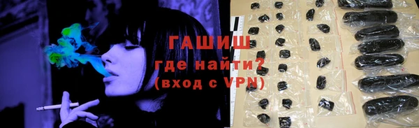 кокс Алзамай