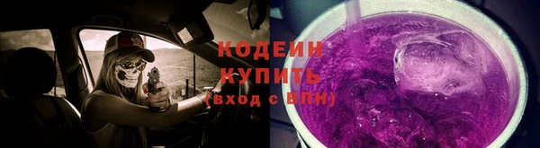 spice Протвино