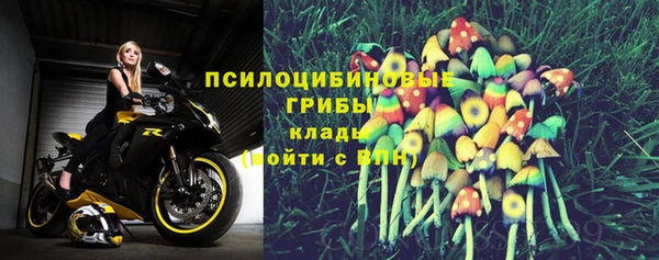 каннабис Абдулино