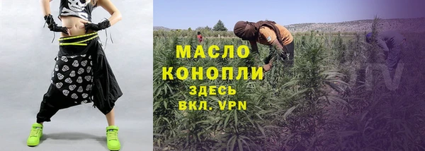 бутик Абаза